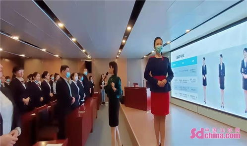 張店區市民中心開展政務服務禮儀培訓 提升窗口服務質量