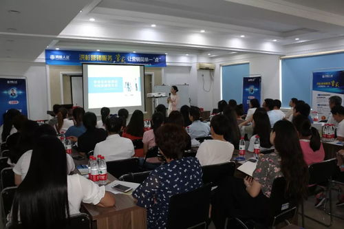 鴻雅公開課 服務禮儀與服務規范圓滿召開，提升專業服務新標準