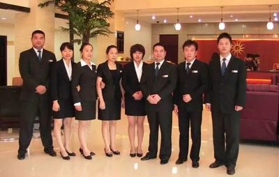 酒店人服務(wù)禮儀180項(xiàng) 打造卓越服務(wù)體驗(yàn)