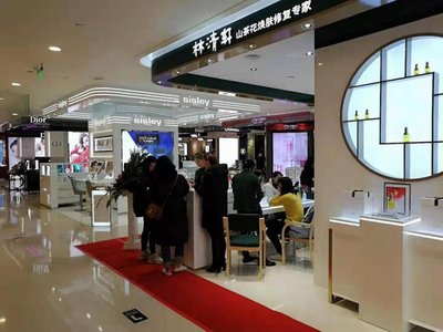 林清軒榮膺2019天貓金妝獎(jiǎng)“年度新零售引領(lǐng)品牌”