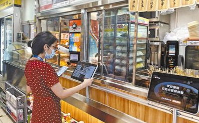雙線并行 今日頭條與大眾網如何賦能家具銷售新格局