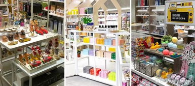 她用11家分店，詮釋零售綜合體店鋪的黃金時(shí)代