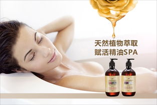 薇妮芮VinnyRaye 以天然植物精油與無硅油洗護(hù)，掘金零售市場