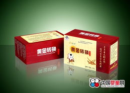 黃金胎盤萃護脾胃 自然能量與黃金品質的融合之道
