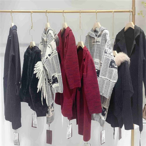 品牌折扣女裝批發 高效陳列策略助力銷售增長