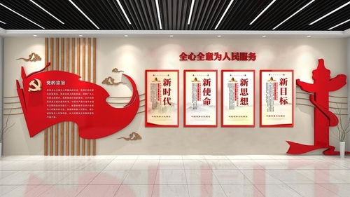 aoc智慧全屏賦能數(shù)字政務(wù),推進(jìn)政務(wù)建設(shè)